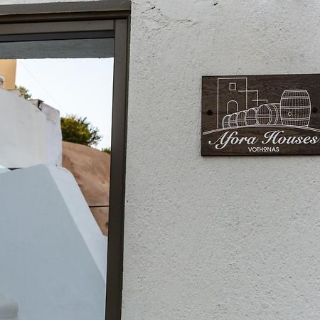 Afora Houses Vóthon Екстериор снимка